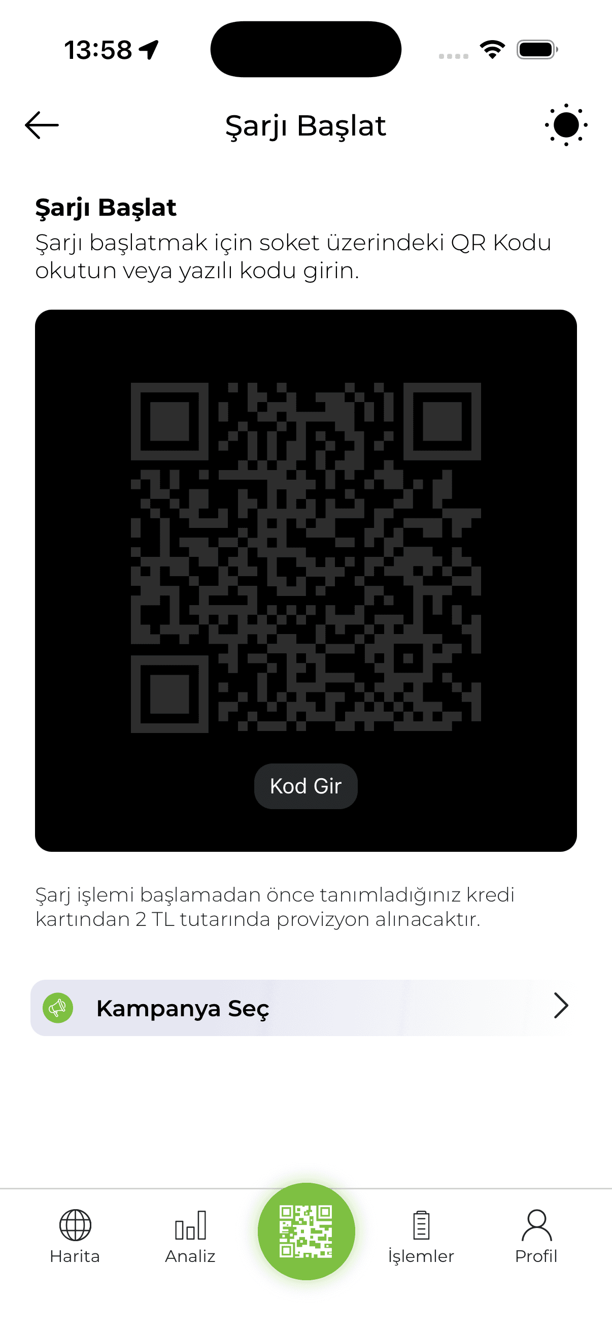 Electroop V2 login screen