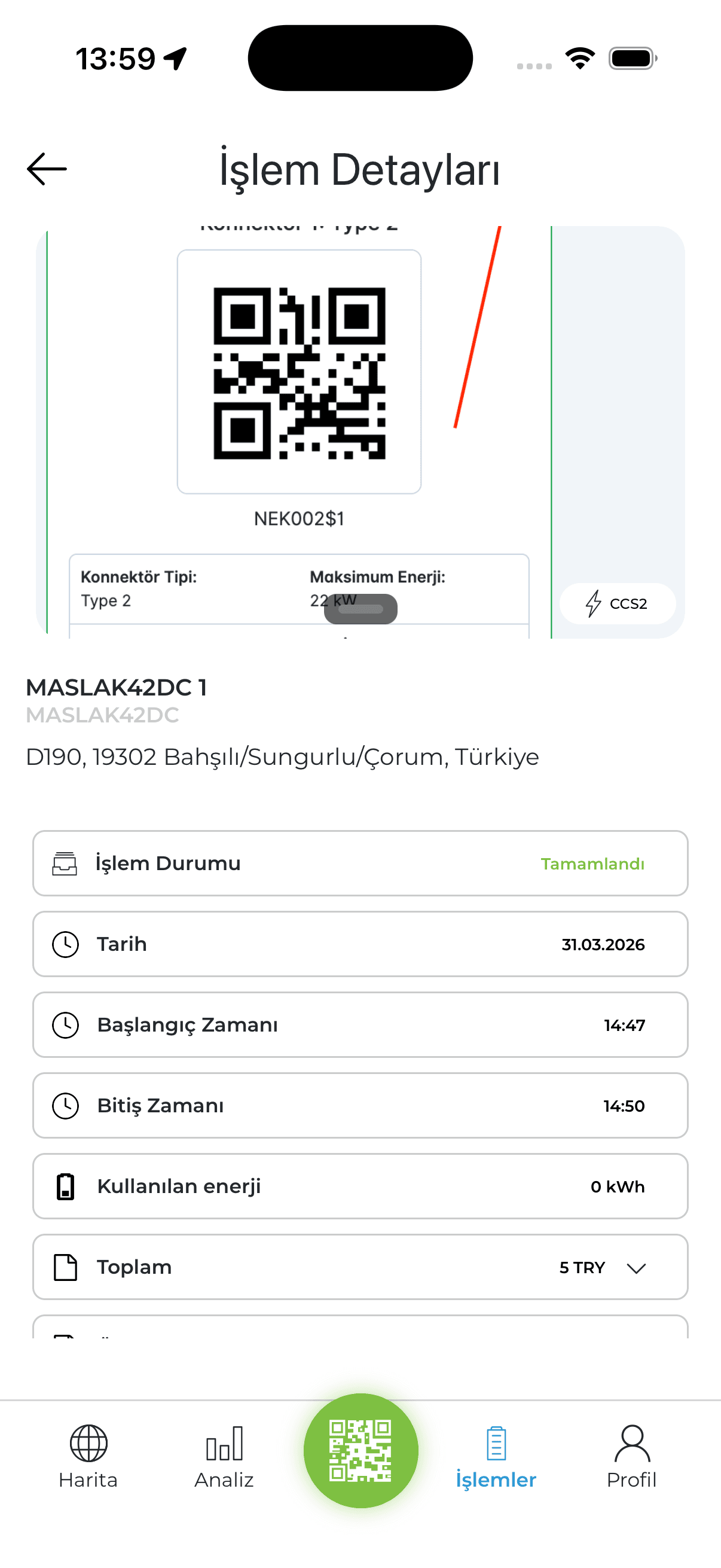 Electroop V2 transaction details screen